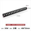 Tiras de luces LED empotradas en rejilla, focos largos tipo tira, luces de techo, iluminación Zhongshan, pasillo, sala de estar, iluminación sin marco
