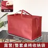 Bolsa de Almacenamiento para Camping al Aire Libre de Tela No Tejida con Cremallera Gran Capacidad para Equipo de Camping Silla Plegable Toldo Bolsa de Almacenamiento Engrosada