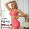 Conjunto de Ropa Interior de Belleza para Espalda, sin Cables, Estilo Europeo y Americano, para Correr, Yoga, Cómodo y Transpirable, Set de Sujetador Deportivo Push-Up, Venta al por Mayor