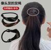 Anillo para Cabello de Peluca Cuerda para Atar Nueva Goma para el Cabello de Mujer Cuerda para Cola de Caballo Ropa de Cuero Accesorios para la Cabeza Combinación Perfecta en stock Flequillo Cabello Liso