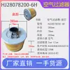 Acessórios de manutenção de três filtros de compressor de ar de parafuso consumíveis de filtro de ar separador de óleo do compressor filtro de óleo grade de óleo