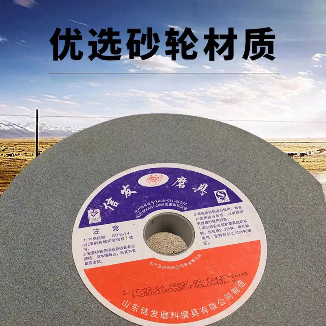 74454b07553084156b23377df868db