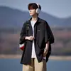 Camisa Chic de Color Sólido de Manga Corta Estilo Hong Kong para Hombre, Camisa de Verano Moderna de Estilo Relajado Oversize con Mangas de Cinco Cuartos Caídas