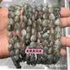 Venta Caliente Transfronteriza 12mm Ágata de Cuarzo Rosa Natural Amatista Corazón Agujero Recto Cuentas Sueltas Corazón de Durazno Colgante Accesorios para Joyería DIY
