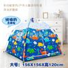 Tenda infantil tenda yurt tenda dobrável tenda interna tenda quadrada tenda de abertura rápida