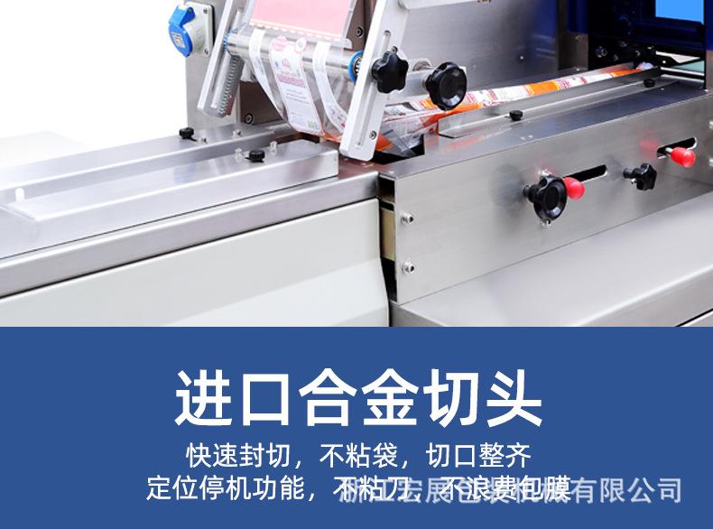 详情_10.jpg