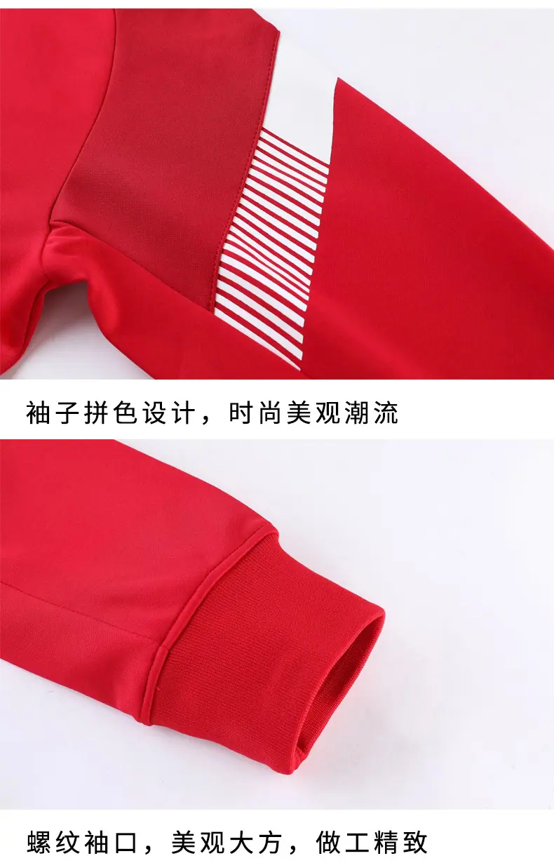 详情图_01_16.jpg