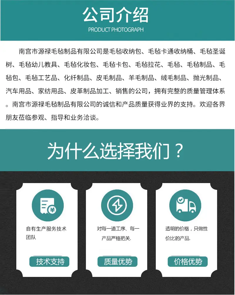 详情_03