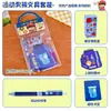 Conjunto de material escolar de aprendizado para crianças, presente de recompensa para a aula das crianças, pequeno presente, conjunto de presentes para a volta às aulas dos alunos