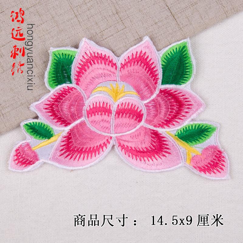 粉色.jpg