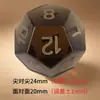 Nuevo Dado Transparente de Cristal de Té Sintético para Grupo de Running Dnd Dado Poliedro Z01 Dado Digital Set Trpg
