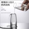 Jarra de cristal para licor y vino sin asa, restaurante con escala, separador de vino, jarra creativa, juego de vino para mayoristas