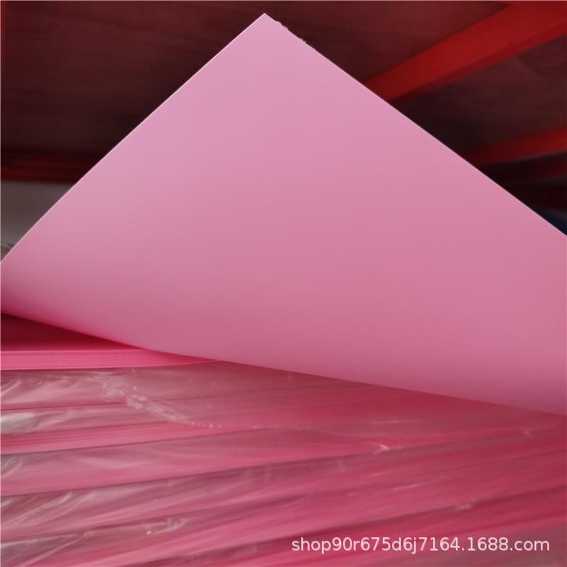 微信图片_20201206190544