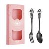 Juego de regalo de cuchara y tenedor de postre de acero inoxidable Huangting, vajilla de celebridades de Internet, caja de regalo, cuchara y tenedor de café vintage, regalo de boda.