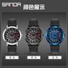 Sanda Nuevo Reloj de Moda Cool Tendencia Juvenil Personalidad Creativa Calado 1056 Reloj de Pulsera Mayorista
