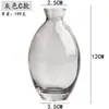 Mini jarrón de cristal estilo francés vintage famoso en internet, arreglo de plantas verdes hidropónicas de alta gama, decoración de escritorio