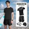 Conjunto de Traje de Baño Transfronterizo para Hombre, Boxer Anti-Vergüenza para Nadar, Equipo Completo de Natación para Hombre, Traje de Baño para Surfear, Nuevo Traje de Buceo