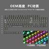 Gorra de Béisbol de Mármol Blanco Muy OEM PC Completamente Transparente Tecla Roja Transparente para Teclado Mecánico 61 75 98
