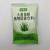 Pó Vegetal Maiqingyuan 6 Cores de Pó de Frutas e Vegetais, Pó de Batata Doce Roxa, Pó de Abóbora, Pó para Macarrão de Frutas e Vegetais, Pó Natural de Frutas e Vegetais