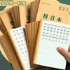 Cuaderno de trabajo en inglés con cuadrícula de caracteres chinos Pinyin de 36k para estudiantes de primaria, libro de práctica de matemáticas para jardín de infantes