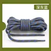 Cordones para Botas de Senderismo al por Mayor de Fábrica, Redondos Engrosados para Botas Martin, Zapatos de Exterior, Botas, Cordones de Zapatos de Senderismo Coloridos Negros y Blancos