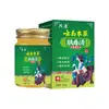 Pomada Fuduqing para Saúde Fórmula Herbal para Pele Seca, Adequada para Uso em Todo o Corpo, Pomada Anti-Coceira para Uso Externo por Atacado