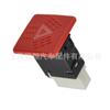 Entrega de una pieza de 9 pines adecuada para interruptor de alarma Iveco 04840891 4840891 500388626