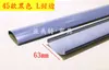 45 tipos de accesorios para mamparas de pantalla 320 piezas de combinación para cabinas de estación de trabajo de escritorio de oficina tira de sellado de aleación de aluminio cubierta de hebilla para pata de mesa