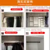Barra para Armario Aleación de Aluminio Muebles Accesorios de Cocina Barra para Ropa Disponible en Tres Colores, Sin Brida Incluida, Precio de Fábrica al por Mayor, Versión Engrosada