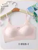 Sujetador para niñas para la adolescencia temprana y tardía, adecuado para estudiantes de secundaria, diseñado para el período de la pubertad femenina, con un estilo de camiseta sin mangas y copa triangular fija