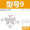 Tapón de bañera en forma de T de silicona, tapón de agujero de rebosadero, tapón de agua para lavabo, tapón de agua para tubería de PVC 16 mm