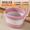 Cubo Plegable para Pies Baño de Pies de Invierno Portátil Aislamiento de Pantorrillas Otoño e Invierno Baño de Pies para el Hogar Baño de Pies para Dormitorio Cubo para Baño de Pies