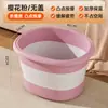 Cubo Plegable para Pies Baño de Pies de Invierno Portátil Aislamiento de Pantorrillas Otoño e Invierno Baño de Pies para el Hogar Baño de Pies para Dormitorio Cubo para Baño de Pies
