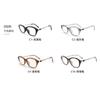 8168Fakem Influencer elige el mismo armazón óptico para miopía para hombre, que se puede equipar con gafas para mujer de alta definición y rostro liso con luz anti-azul