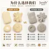 Bola de Baño de Sisal Completa Exfoliante de Barro para el Hogar Herramienta de Baño Simple Bola de Sisal Esponja de Baño para Adultos