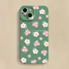 Patrón Floral Rosa y Blanco Adecuado para Funda de Teléfono Móvil Apple 17Promax Europea y Americana 15Pro Iphone16Pro Chica 14 Tendencia