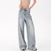 Jeans vintage retro azul claro primavera-verano nuevos para mujer, diseño holgado estilo americano, pantalones de pierna ancha largos adelgazantes