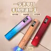 Set de lámpara UV para uñas transfronterizo, secador de uñas de secado rápido, lámpara de uñas de línea recta con soporte, máquina de fototerapia de mano, no oscurece las manos, recargable