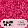 Fusion Bean MARD Série Colorida Completa Pacote de Refil de Miçangas 500g 2,6mm Feito à Mão DIY Material para Quebra-Cabeça 3D Pacote de Refil