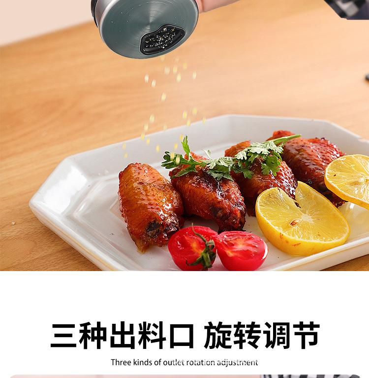 未标题-1_07.jpg
