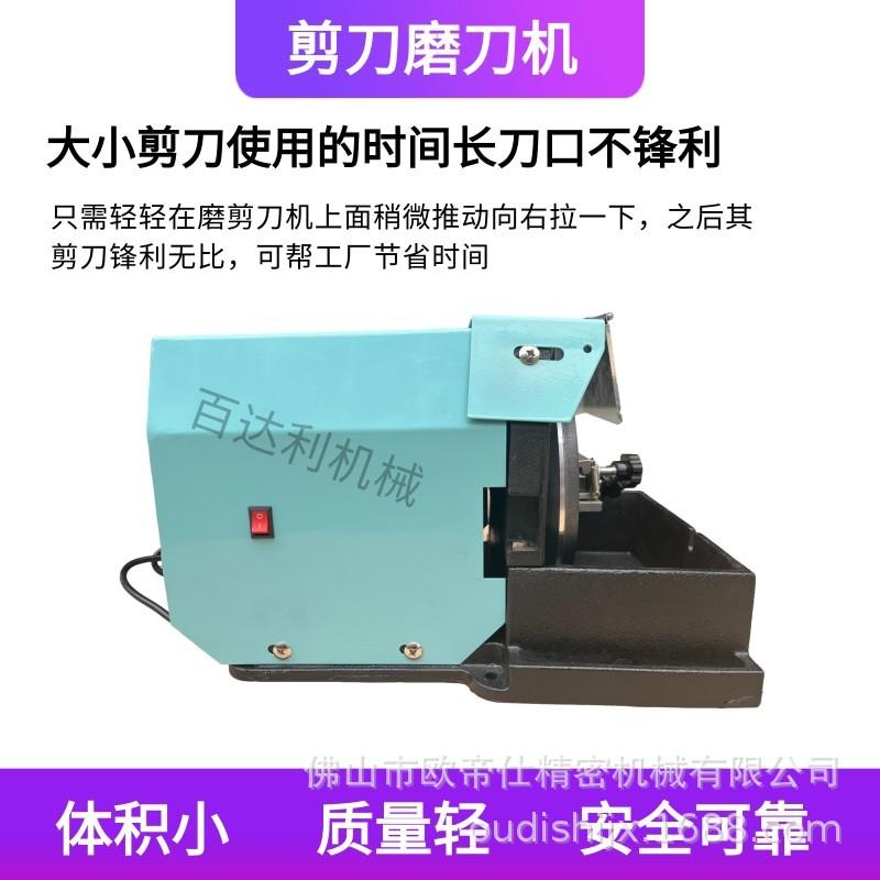 O1CN01fgzw4K1cGTrIw91Jr_!!2212