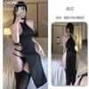 Shuoyao Lencería Sexy Cosplay Vestido Largo de Abertura Alta Camisón Cheongsam Pijama Coqueto Femenino 651