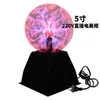 Lâmpada de Indução Eletrostática Bola de Íons de Cristal Mágico Lâmpada Mágica de Relâmpago Bola Luminosa Bola Mágica Presente de Natal 3,4,5 polegadas
