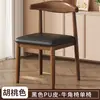 Conjunto de Mesa de Chá e Cadeiras, Mesa de Chá Simples, Mesa de Chá para Escritório, Mesa de Jantar Pequena, Mesa Baixa, Mesa de Sofá Pequena para Uso Doméstico na Sala de Estar