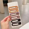 Pinza para el cabello esmerilada con gotas de aceite marrón simple, traje de 3, pinza BB sin costuras, pinza para flequillo lateral combinable para chica coreana