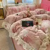 Juego de Cuatro Piezas de Leche Gruesa de Invierno Estilo Coreano ins Estilo Princesa Cálido para Bebé Estilo Encaje Cubreduvet para Niñas Tres 4
