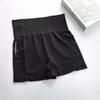 Pantalones de Yoga de Cintura Alta para Control de Abdomen y Levantamiento de Glúteos para Calentamiento Transfronterizo, Leggings Adelgazantes Ajustados para Correr y Deportes, Shorts Deportivos Melocotón para Mujer