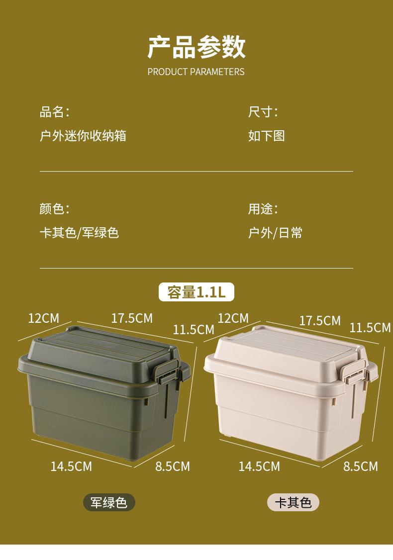 描述4.jpg