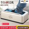 Máquina automática para cubrir zapatos, nueva de fábrica, mejorada, para cubrir zapatos, desechable para el hogar, para fabricar películas para zapatos, para regalo de tela no tejida.