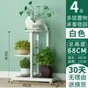 Suporte de Flores de Ferro Forjado, Rack de Suculentas de Chão, Suporte de Vasos de Flores Multicamadas Economizador de Espaço para Uso Interno e Externo, Sala de Estar, Varanda, Suporte para Plantas Verdes